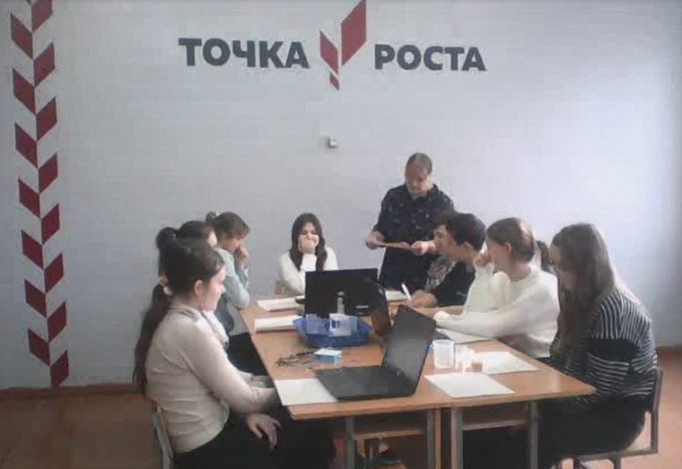 Неделя физики.